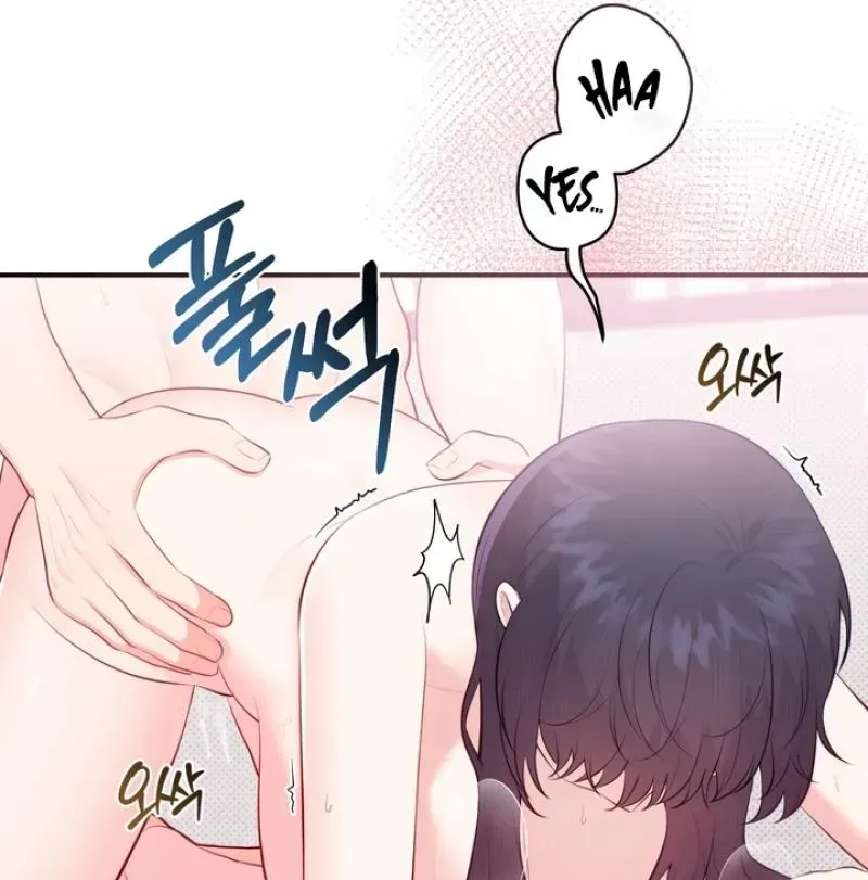 Read Show Me Your Snaggletooth chapter 25 image 5 on Lezhin