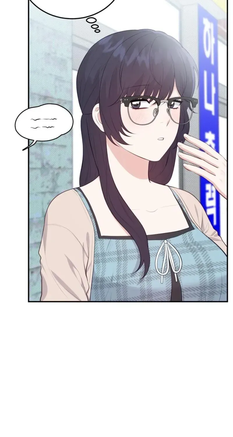 Read Show Me Your Snaggletooth chapter 25 image 53 on Lezhin
