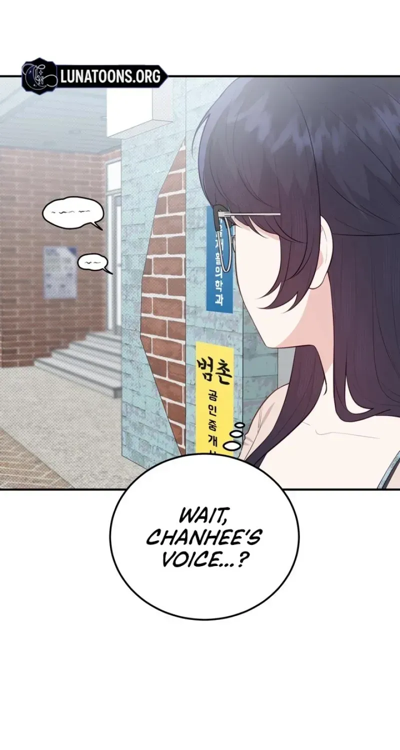 Read Show Me Your Snaggletooth chapter 25 image 54 on Lezhin