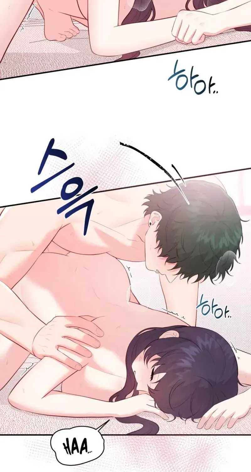 Read Show Me Your Snaggletooth chapter 25 image 6 on Lezhin