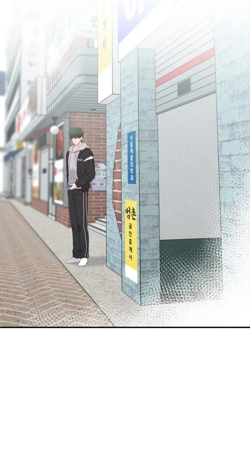 Read Show Me Your Snaggletooth chapter 25 image 68 on Lezhin