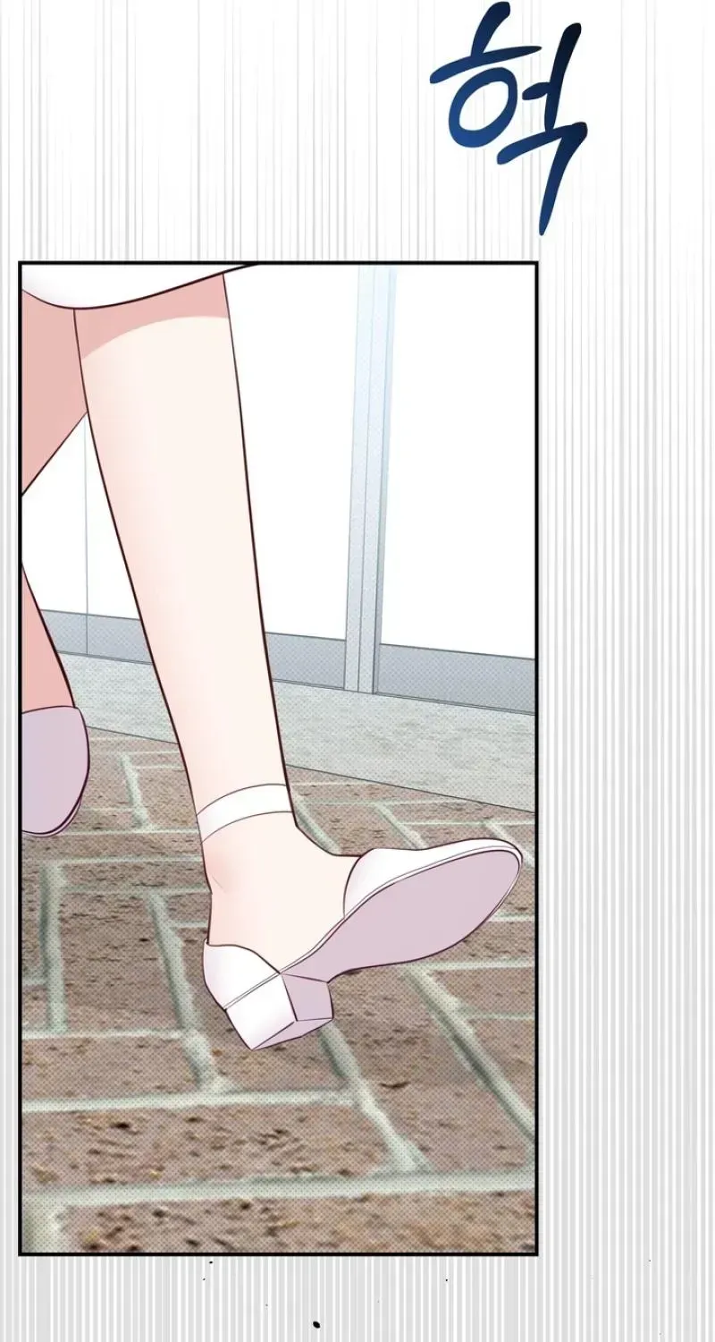 Read Show Me Your Snaggletooth chapter 25 image 70 on Lezhin