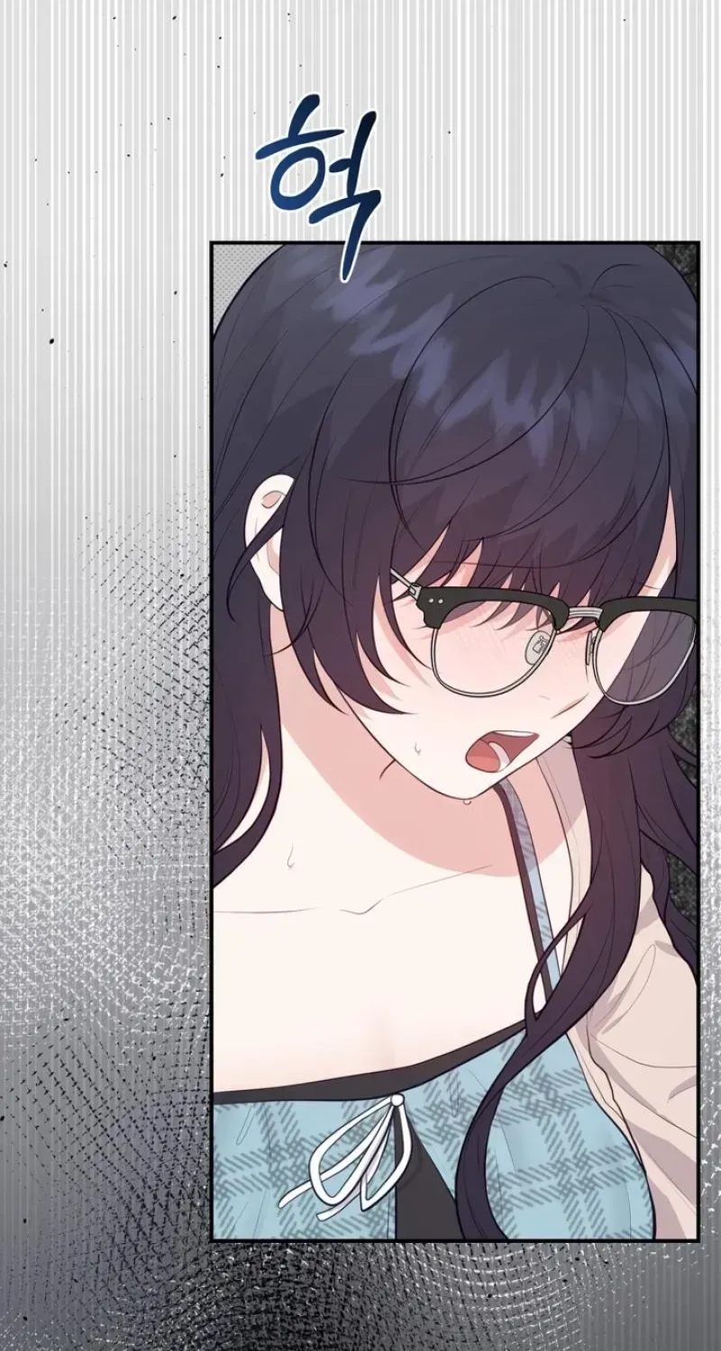 Read Show Me Your Snaggletooth chapter 25 image 71 on Lezhin
