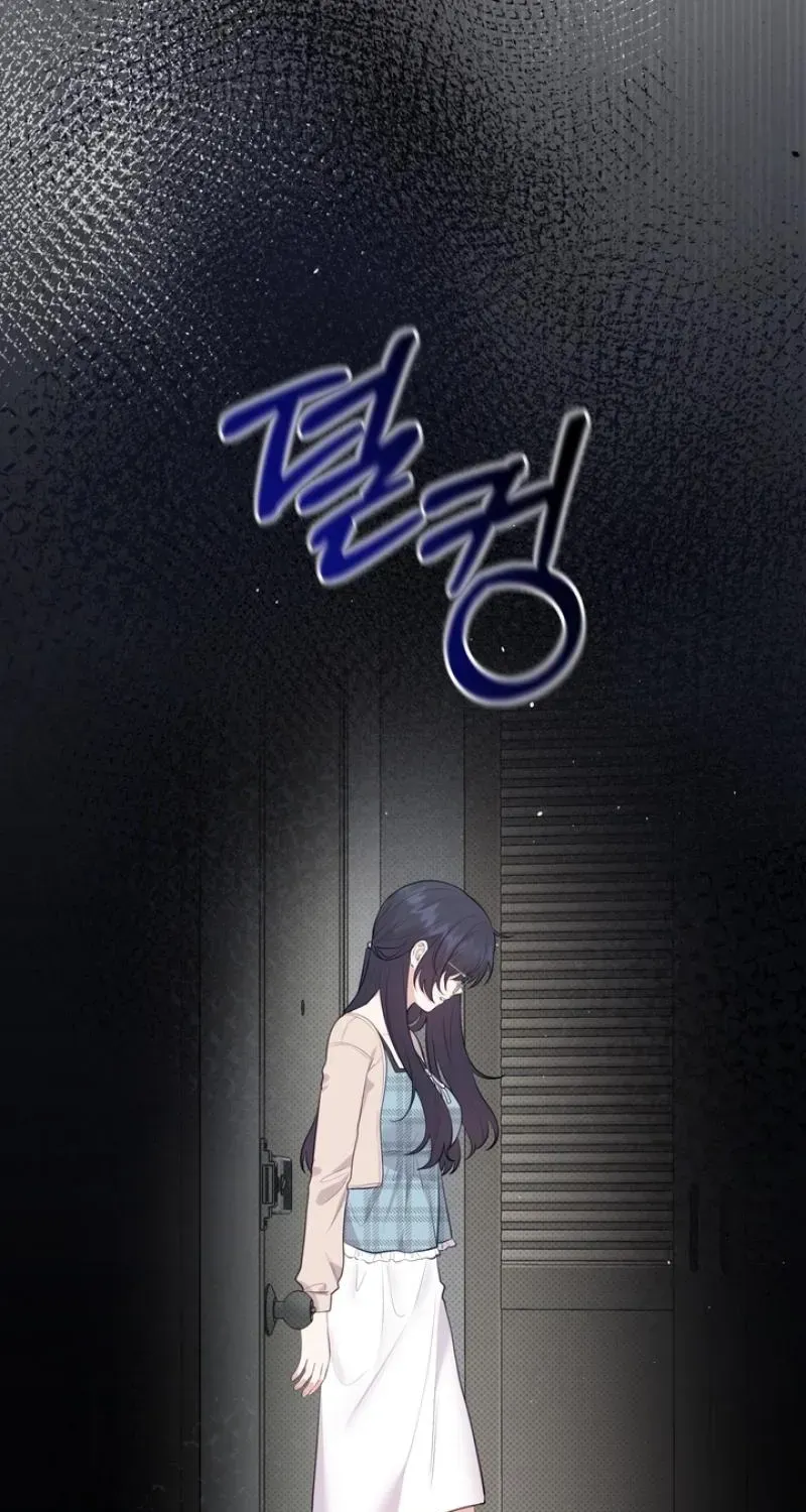 Read Show Me Your Snaggletooth chapter 25 image 72 on Lezhin