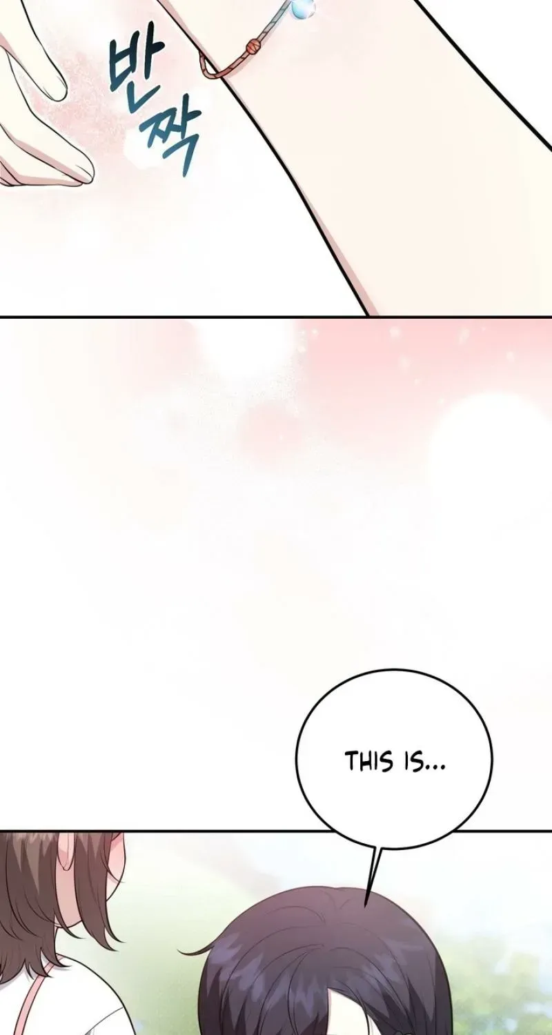 Read Show Me Your Snaggletooth chapter 26 image 28 on Lezhin