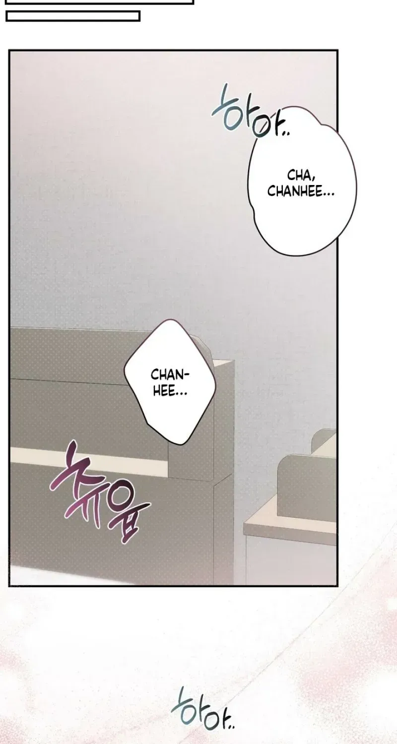 Read Show Me Your Snaggletooth chapter 26 image 40 on Lezhin