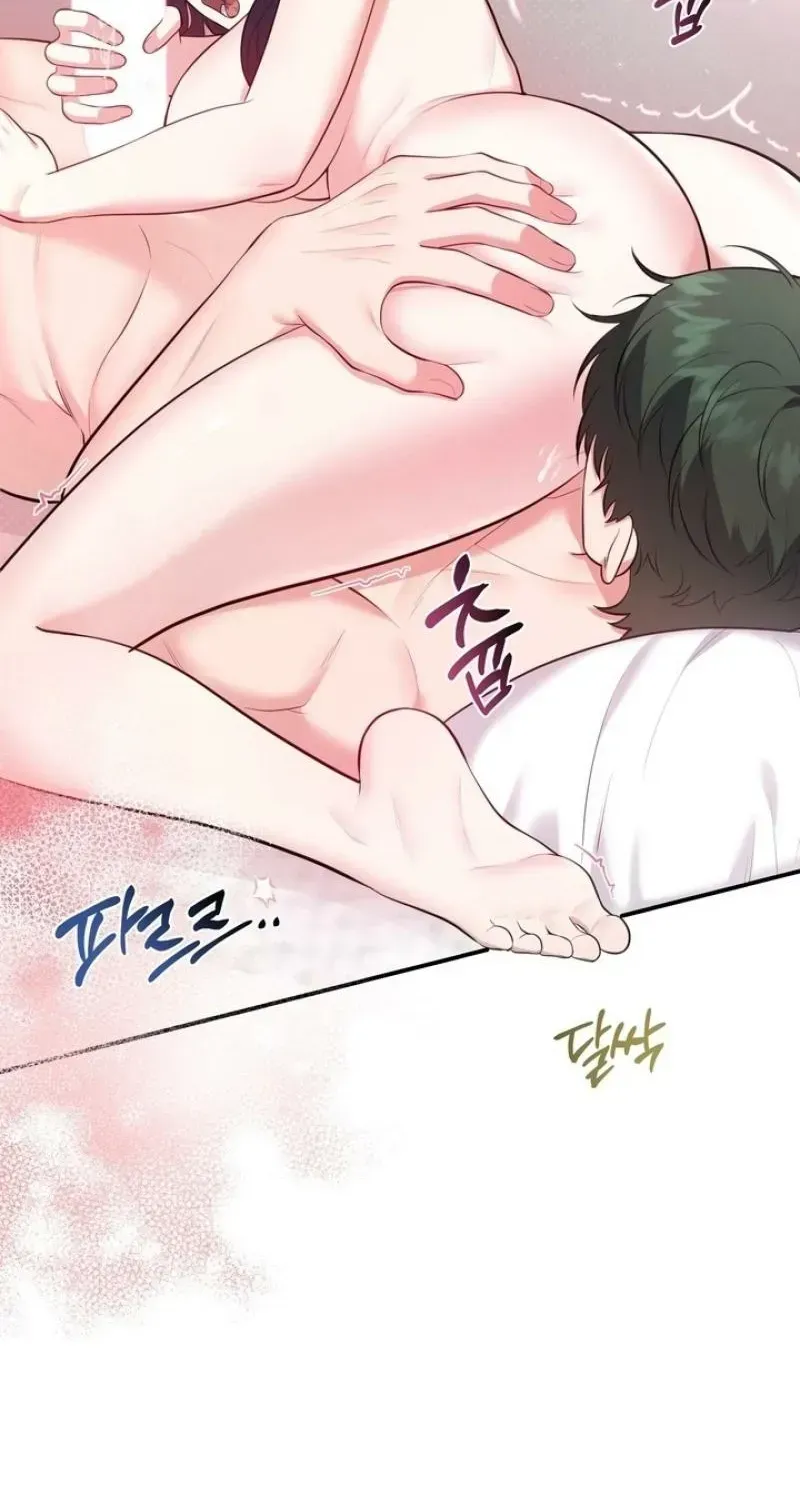 Read Show Me Your Snaggletooth chapter 26 image 42 on Lezhin