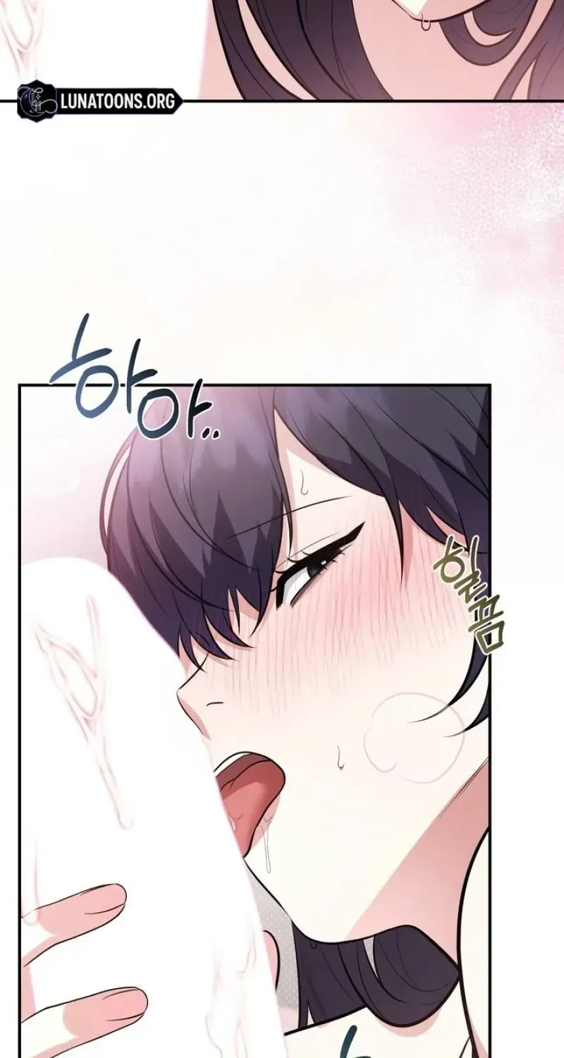 Read Show Me Your Snaggletooth chapter 26 image 56 on Lezhin