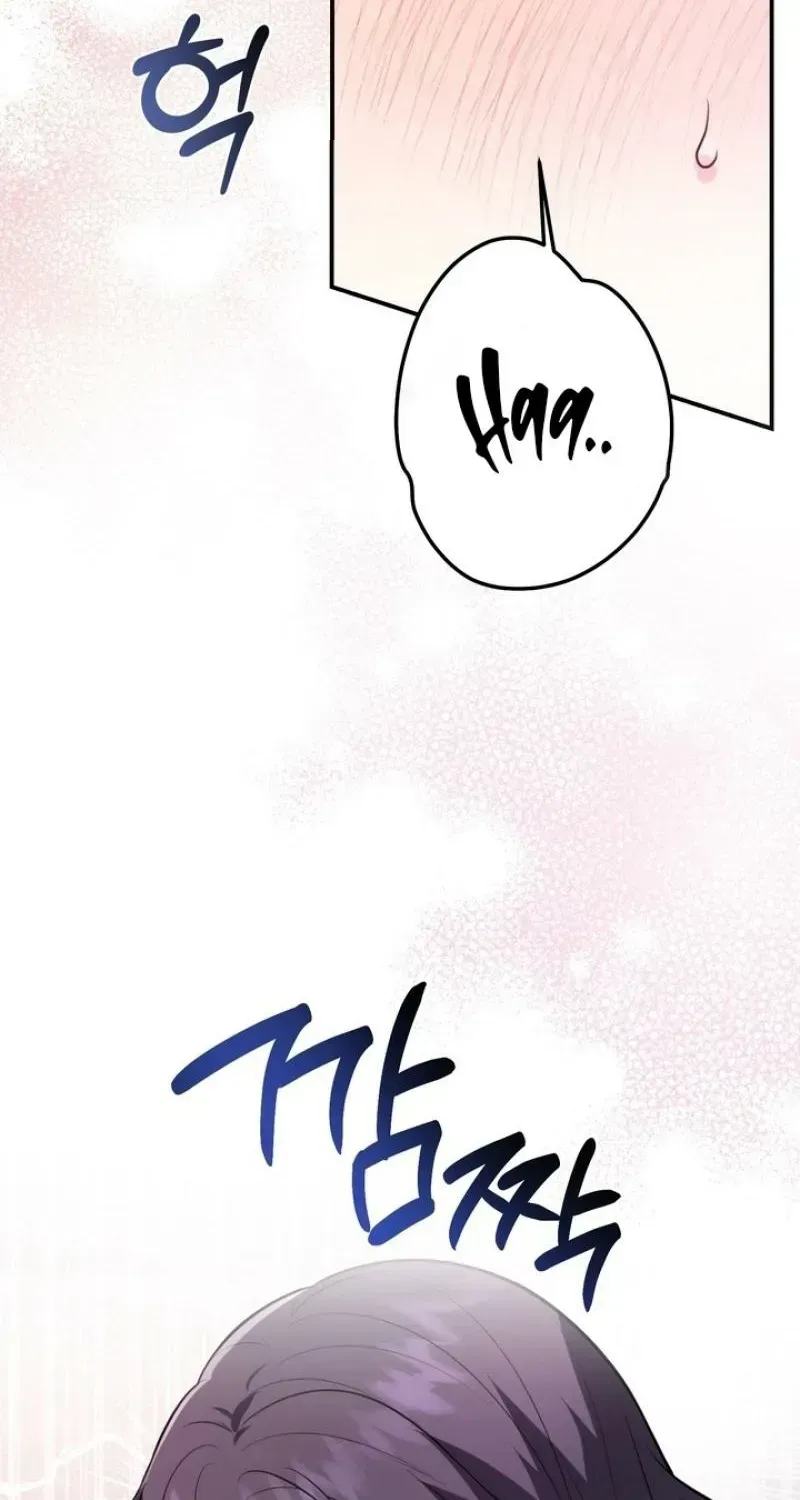 Read Show Me Your Snaggletooth chapter 26 image 61 on Lezhin