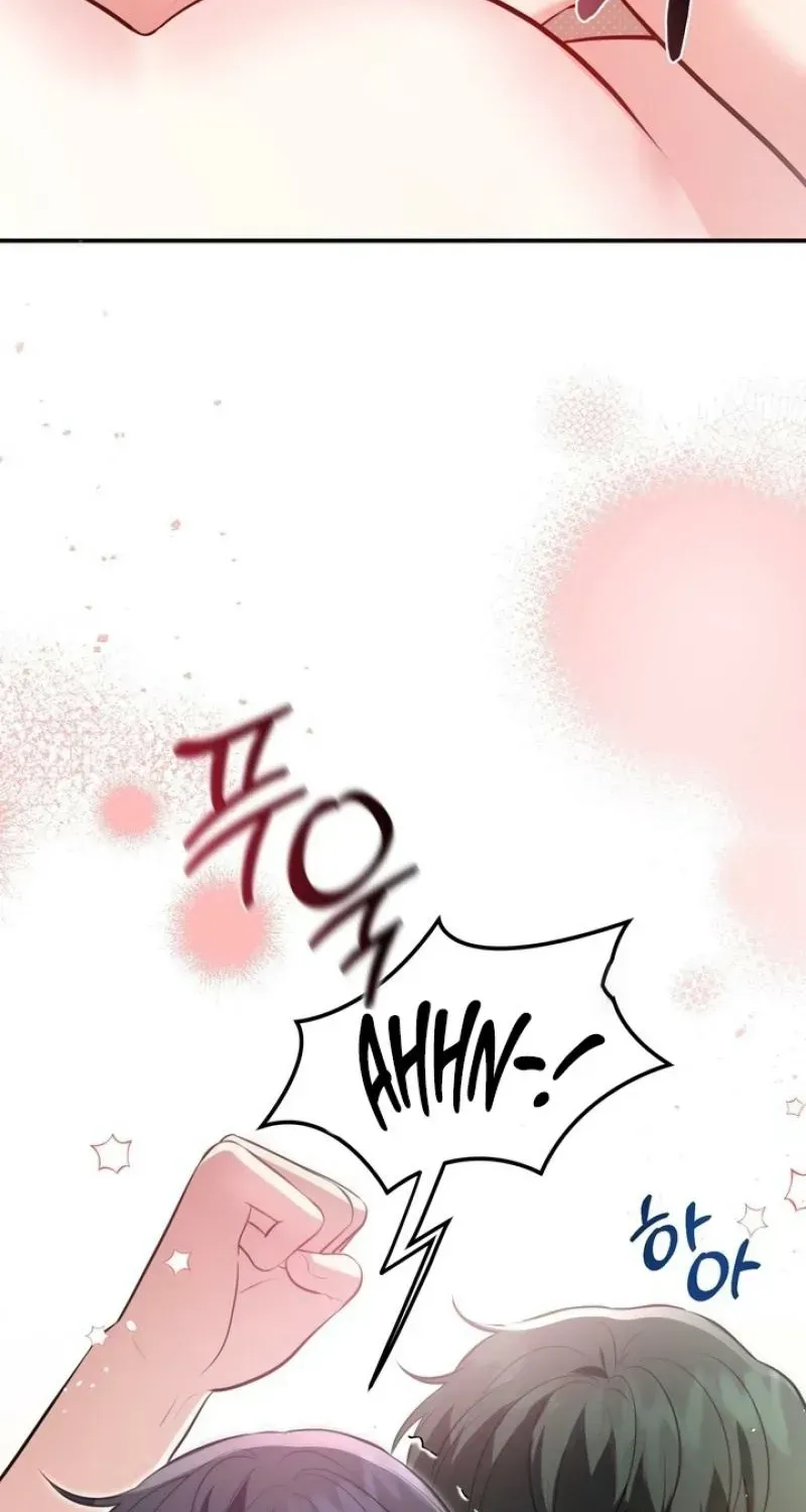 Read Show Me Your Snaggletooth chapter 26 image 69 on Lezhin