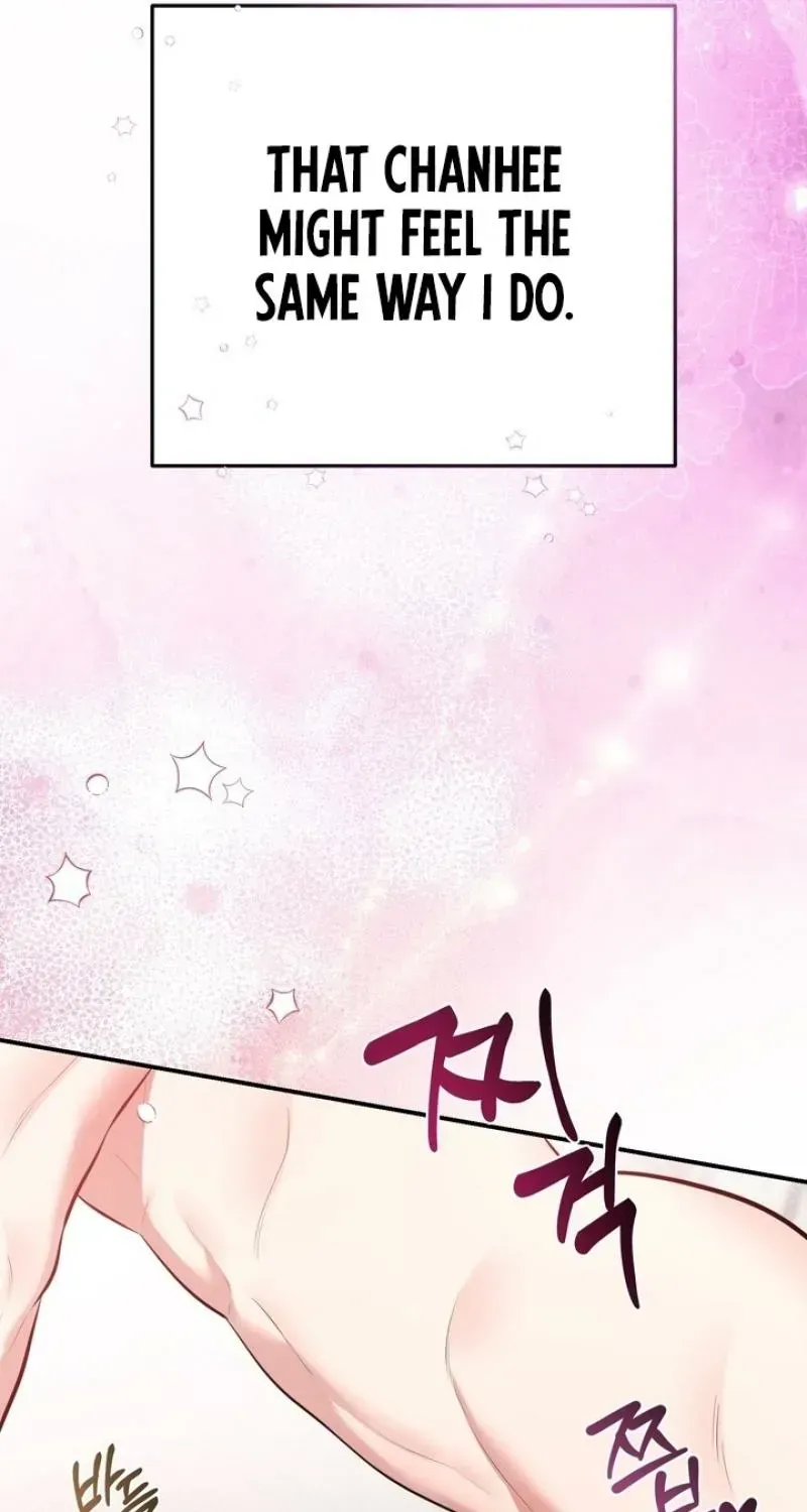 Read Show Me Your Snaggletooth chapter 26 image 72 on Lezhin