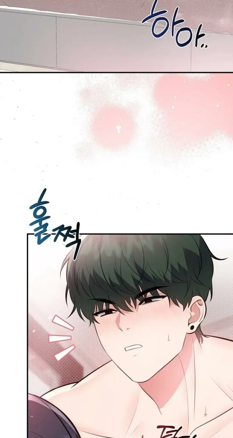 Read Show Me Your Snaggletooth chapter 26 image 81 on Lezhin