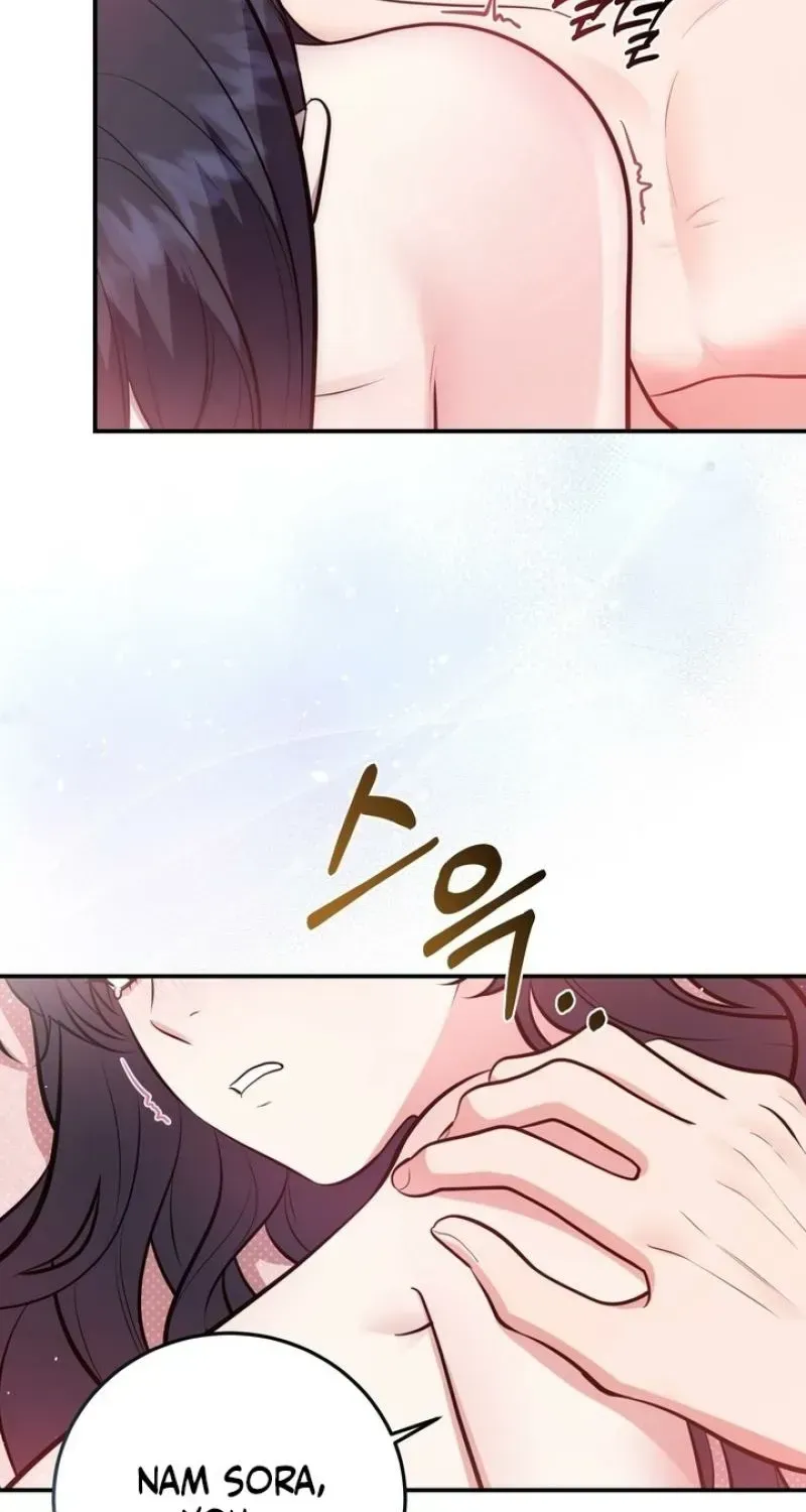 Read Show Me Your Snaggletooth chapter 26 image 82 on Lezhin