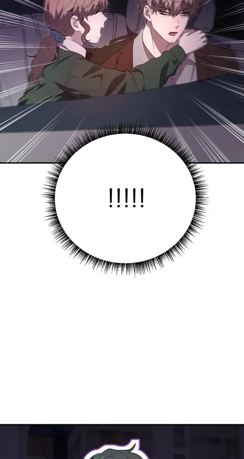 Read Show Me Your Snaggletooth chapter 28 image 1 on Lezhin