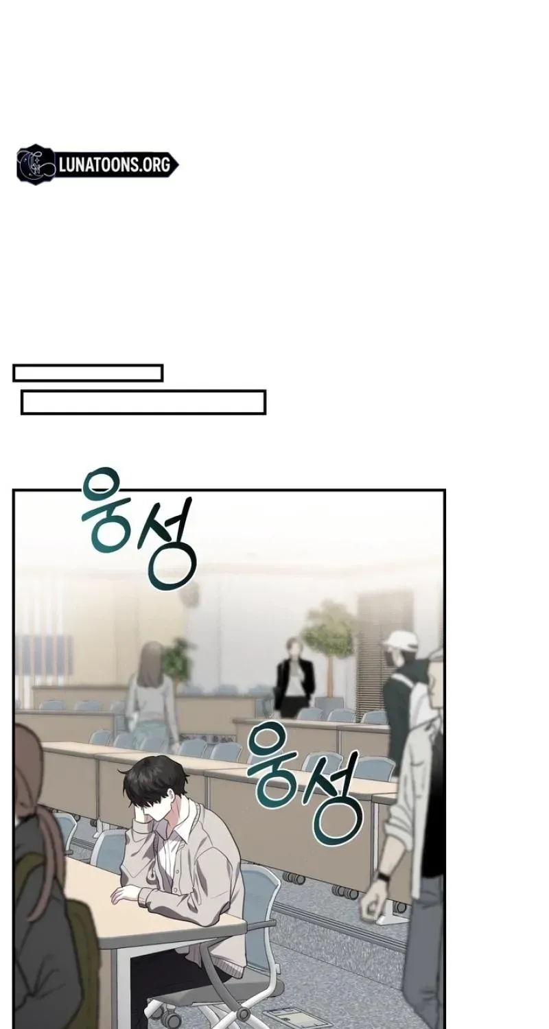 Read Show Me Your Snaggletooth chapter 28 image 16 on Lezhin