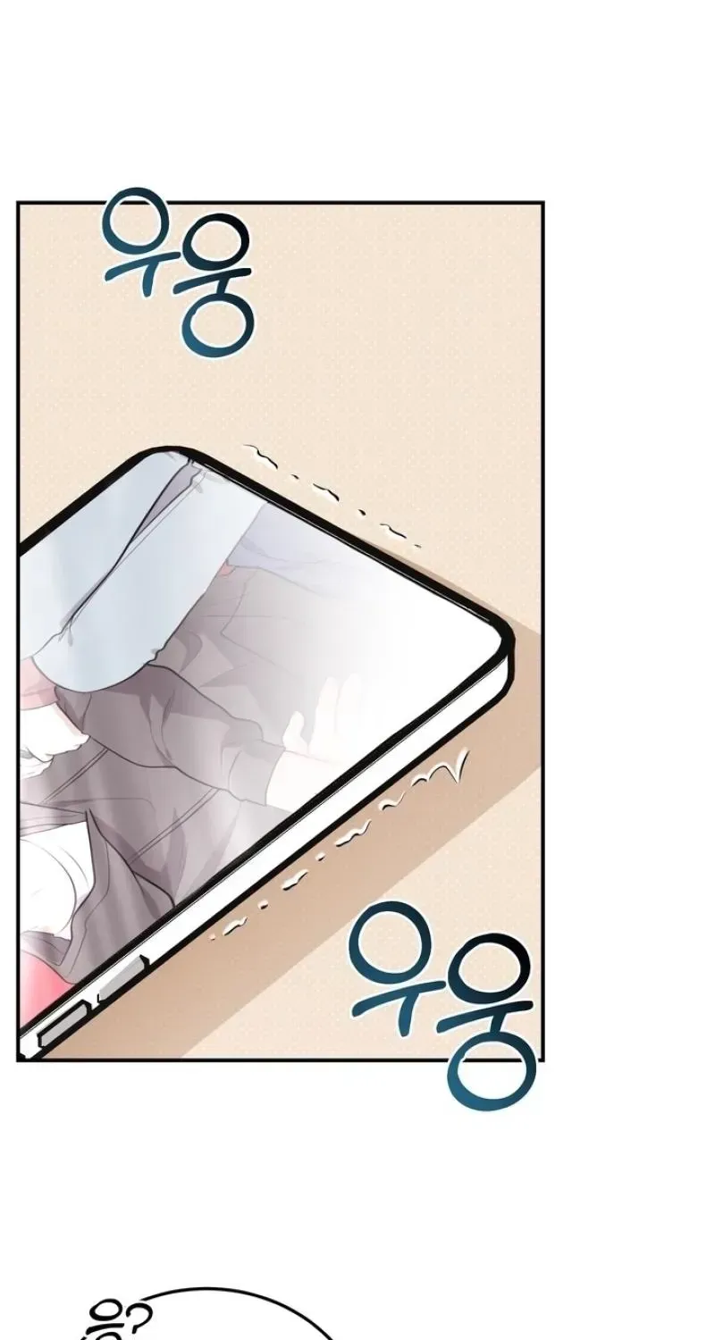Read Show Me Your Snaggletooth chapter 28 image 28 on Lezhin