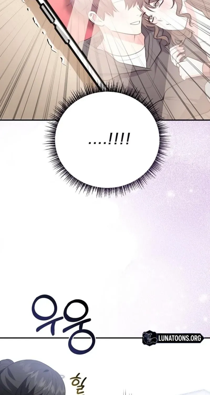 Read Show Me Your Snaggletooth chapter 28 image 31 on Lezhin