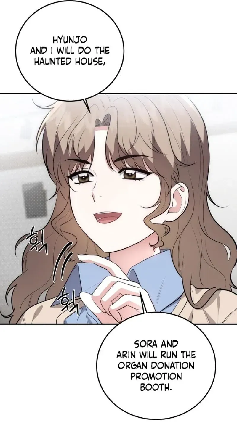Read Show Me Your Snaggletooth chapter 28 image 36 on Lezhin