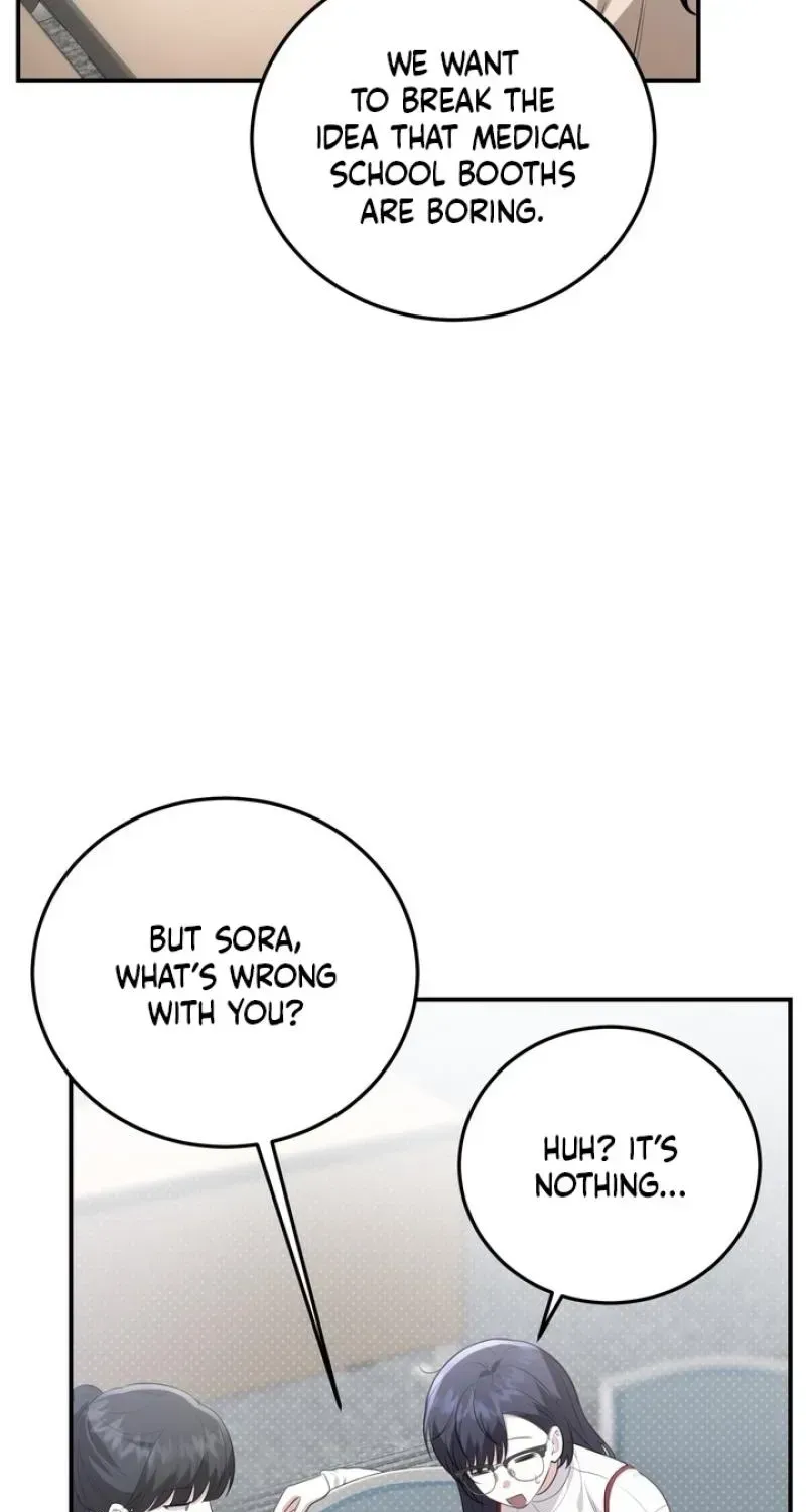 Read Show Me Your Snaggletooth chapter 28 image 38 on Lezhin