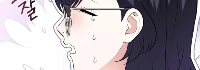 Read Show Me Your Snaggletooth chapter 28 image 41 on Lezhin