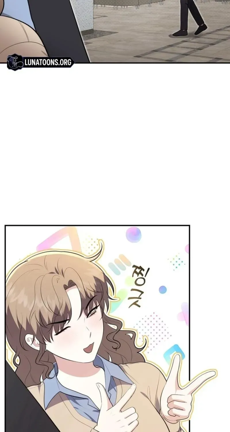 Read Show Me Your Snaggletooth chapter 28 image 68 on Lezhin