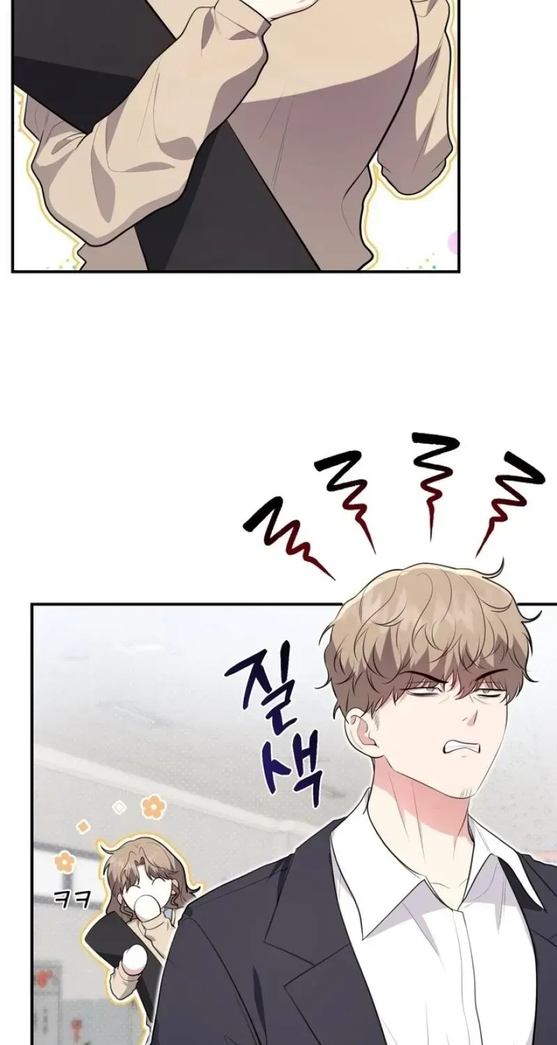 Read Show Me Your Snaggletooth chapter 28 image 69 on Lezhin