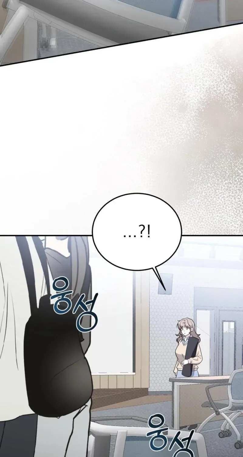 Read Show Me Your Snaggletooth chapter 28 image 74 on Lezhin