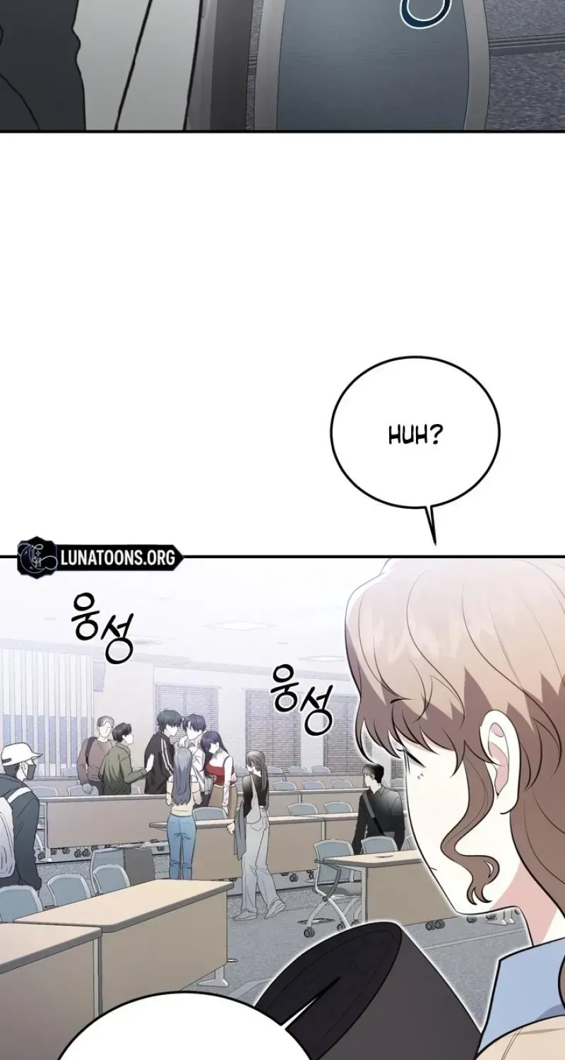 Read Show Me Your Snaggletooth chapter 28 image 75 on Lezhin