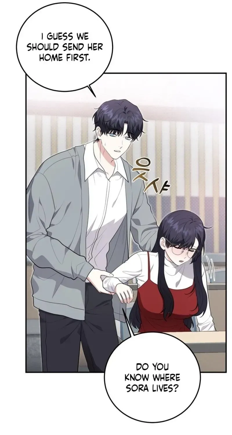 Read Show Me Your Snaggletooth chapter 29 image 14 on Lezhin