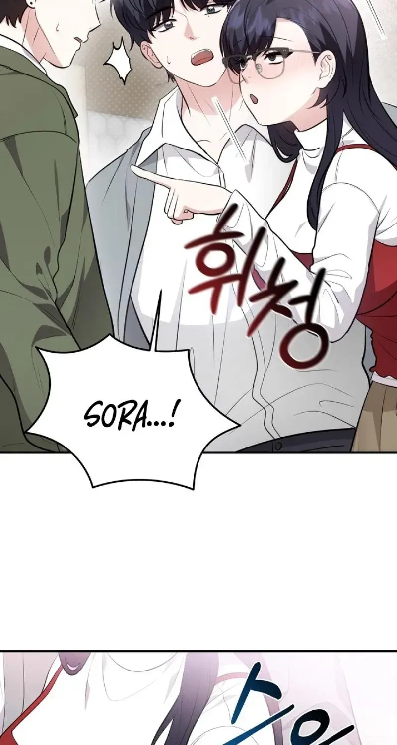 Read Show Me Your Snaggletooth chapter 29 image 19 on Lezhin