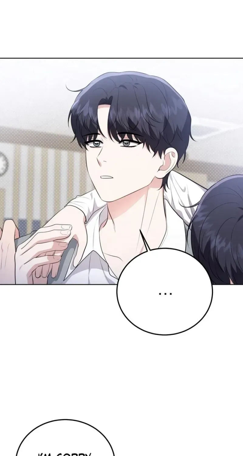 Read Show Me Your Snaggletooth chapter 29 image 26 on Lezhin