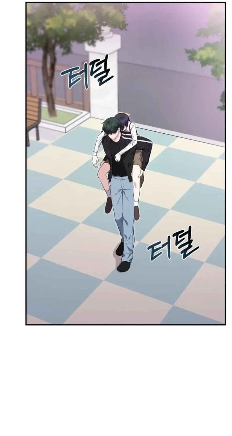 Read Show Me Your Snaggletooth chapter 29 image 36 on Lezhin