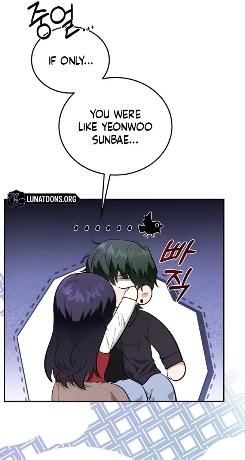 Read Show Me Your Snaggletooth chapter 29 image 58 on Lezhin