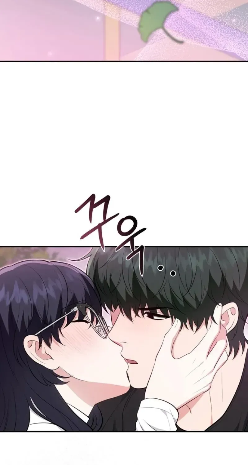 Read Show Me Your Snaggletooth chapter 29 image 62 on Lezhin