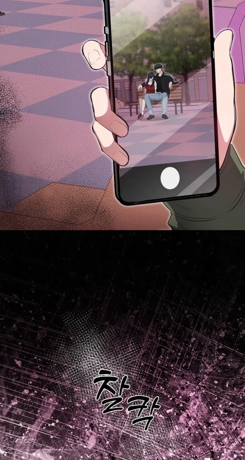 Read Show Me Your Snaggletooth chapter 29 image 72 on Lezhin