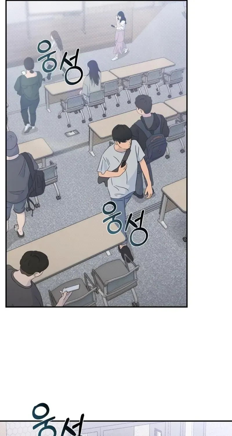 Read Show Me Your Snaggletooth chapter 29 image 74 on Lezhin