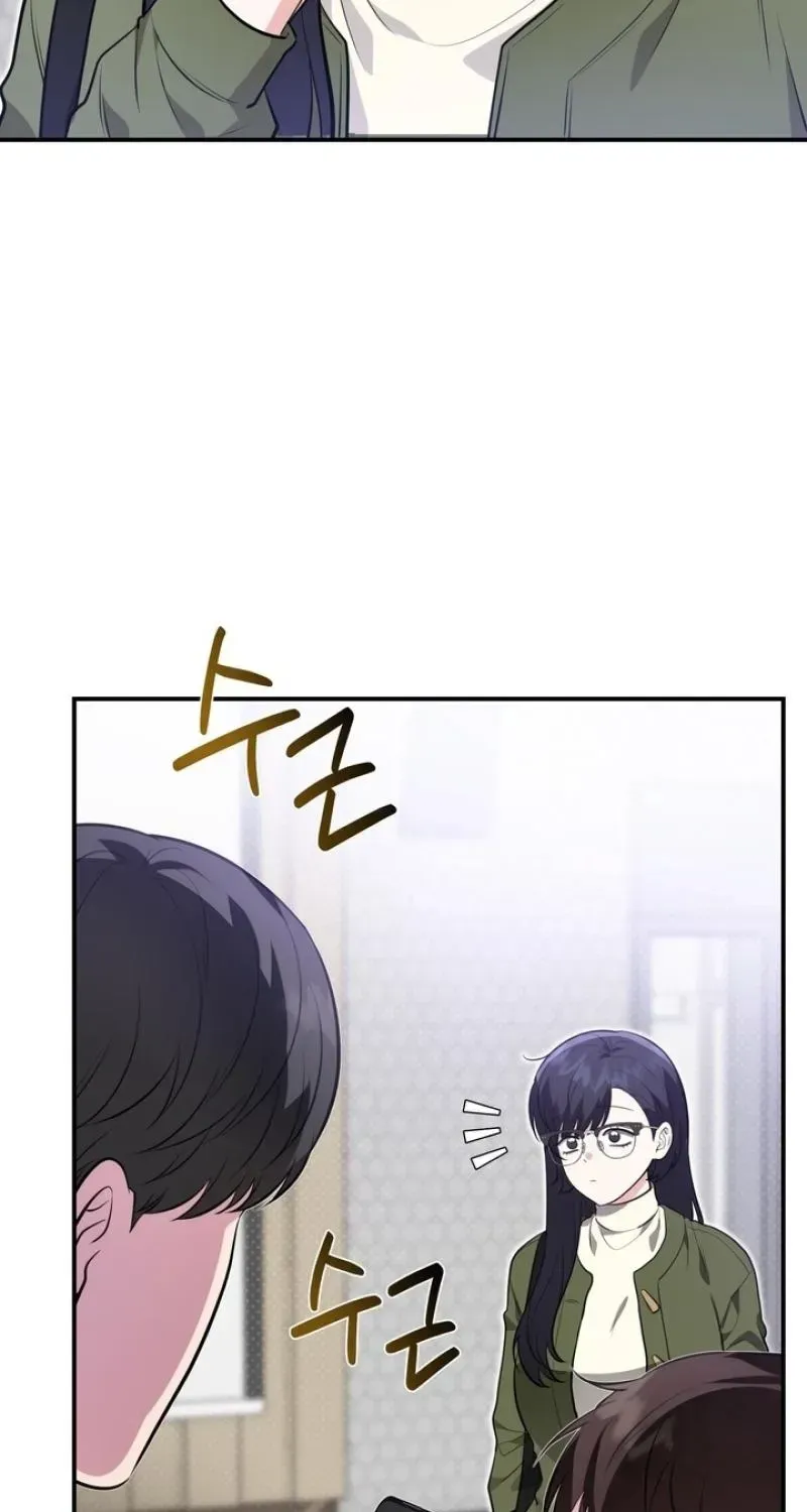 Read Show Me Your Snaggletooth chapter 29 image 77 on Lezhin