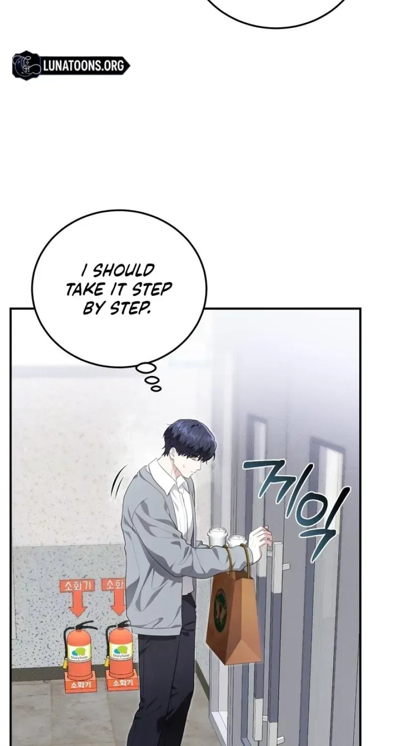 Read Show Me Your Snaggletooth chapter 29 image 8 on Lezhin