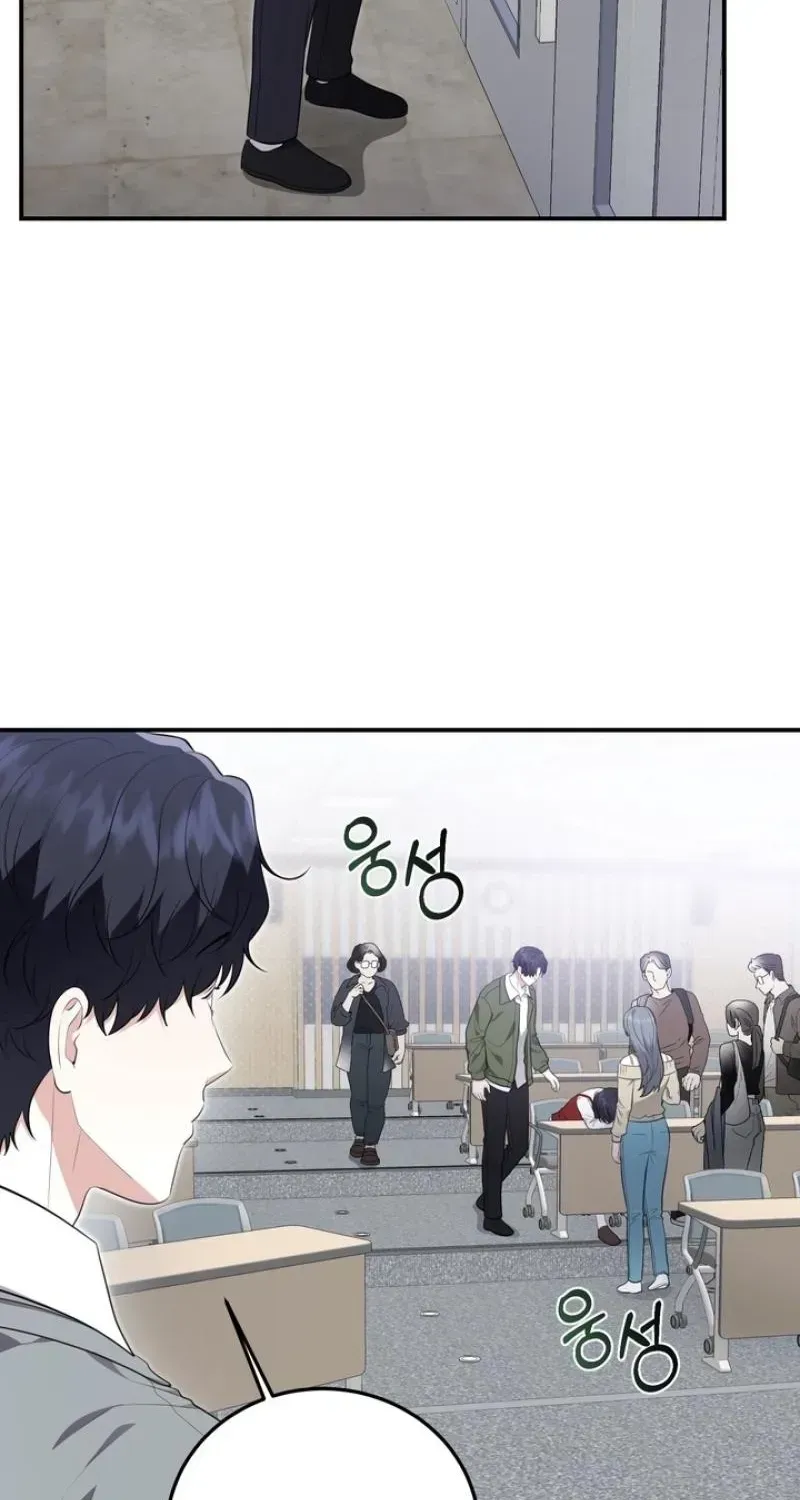 Read Show Me Your Snaggletooth chapter 29 image 9 on Lezhin