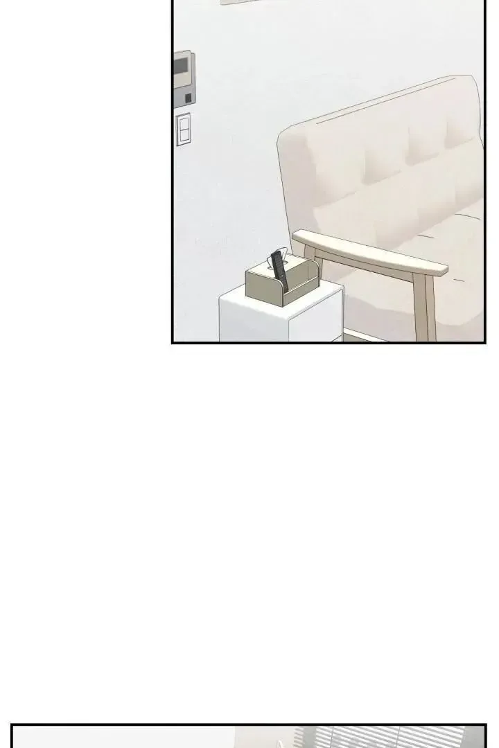 Read Show Me Your Snaggletooth chapter 3 image 1 on Lezhin