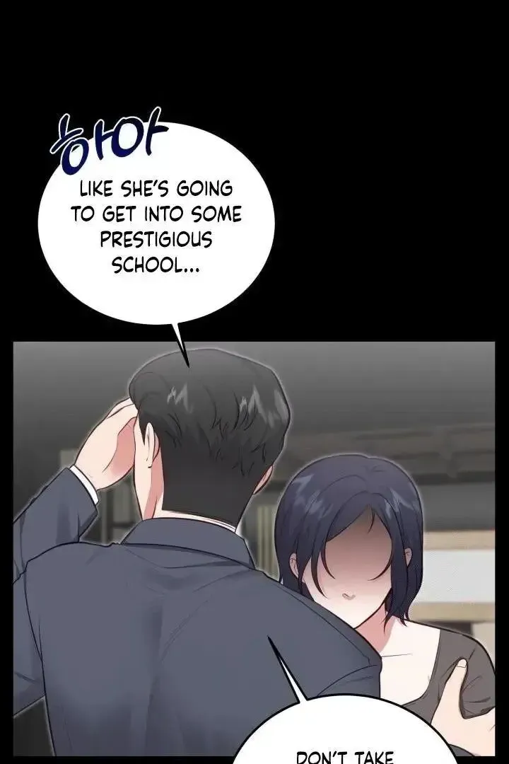 Read Show Me Your Snaggletooth chapter 3 image 23 on Lezhin