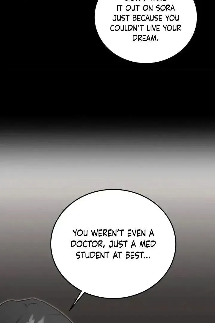 Read Show Me Your Snaggletooth chapter 3 image 24 on Lezhin