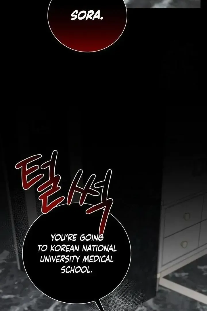 Read Show Me Your Snaggletooth chapter 3 image 30 on Lezhin
