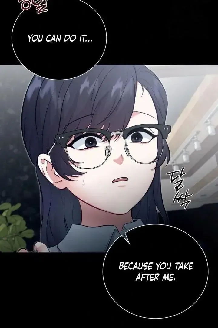 Read Show Me Your Snaggletooth chapter 3 image 34 on Lezhin