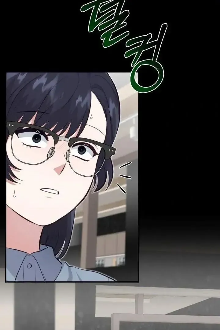 Read Show Me Your Snaggletooth chapter 3 image 41 on Lezhin