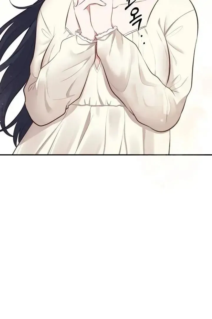 Read Show Me Your Snaggletooth chapter 3 image 54 on Lezhin