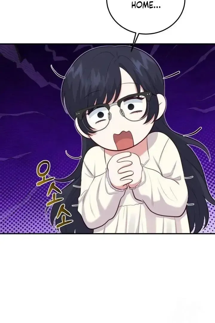 Read Show Me Your Snaggletooth chapter 3 image 57 on Lezhin