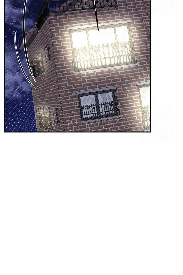 Read Show Me Your Snaggletooth chapter 3 image 60 on Lezhin