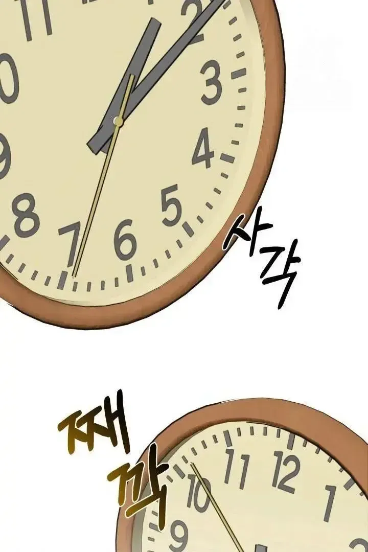 Read Show Me Your Snaggletooth chapter 3 image 66 on Lezhin