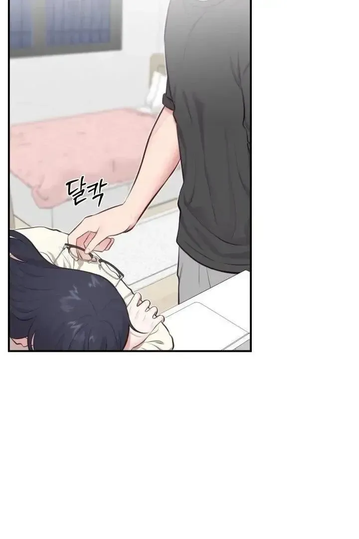 Read Show Me Your Snaggletooth chapter 3 image 72 on Lezhin
